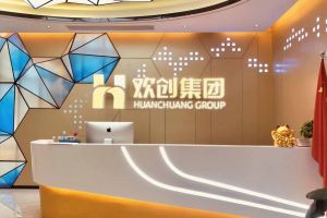 走进GMC同学企业——九游j9官网登录·（中国）官方网站